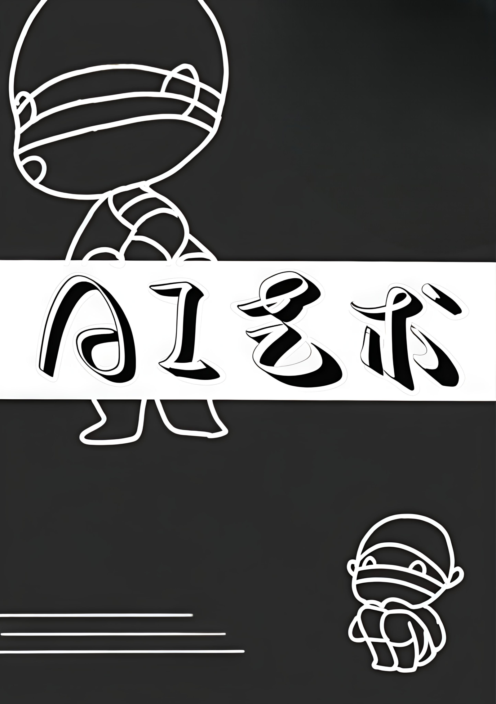 AI Artist